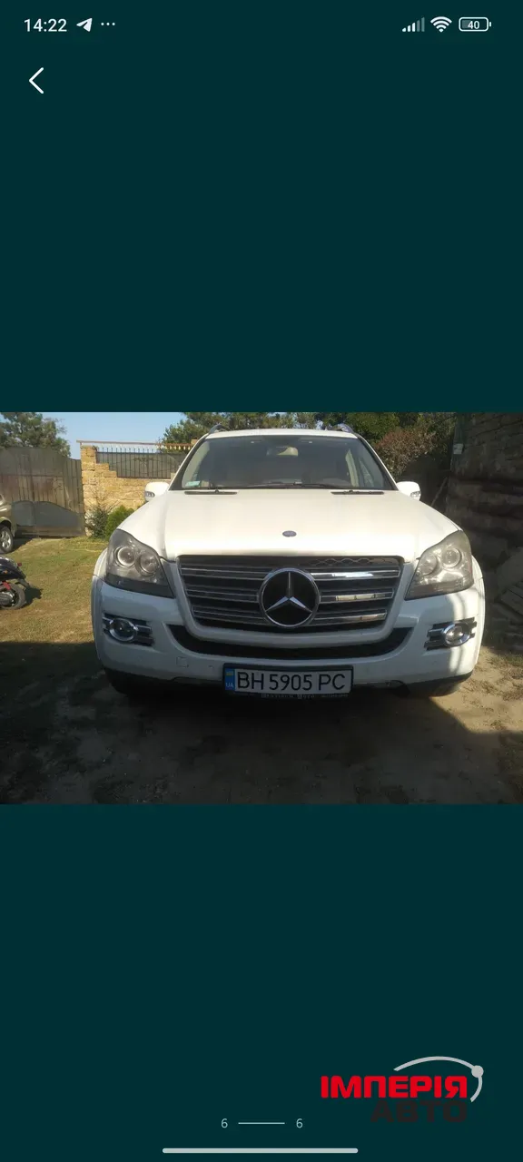 Mercedes-Benz GL-Класс - фото 2