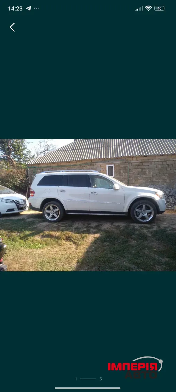 Mercedes-Benz GL-Класс - фото 4