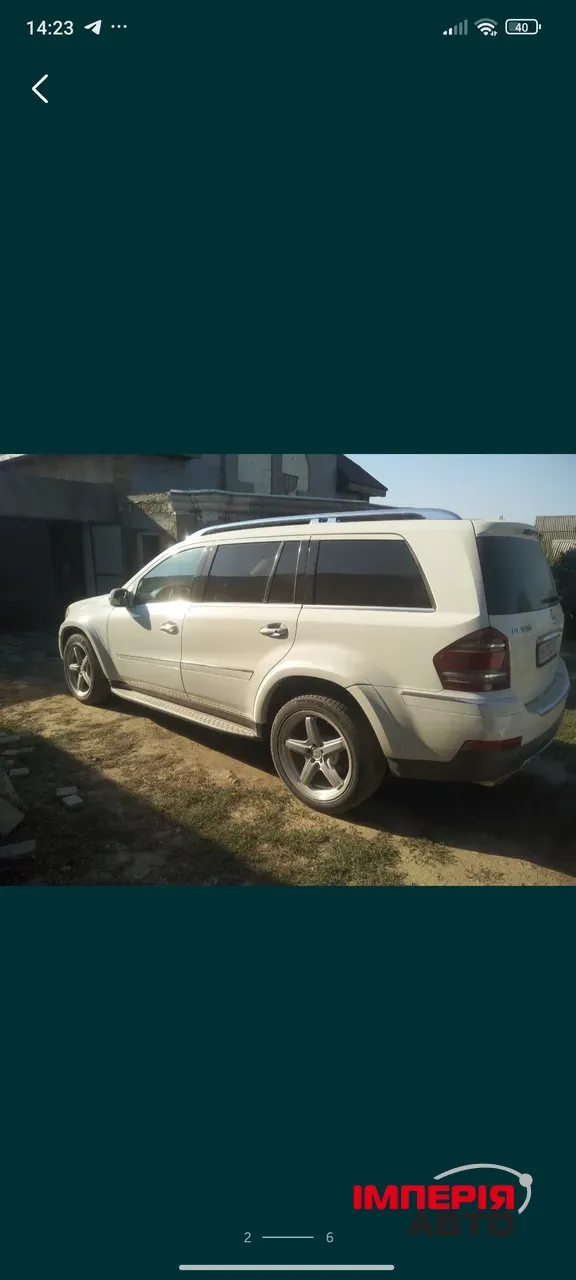 Mercedes-Benz GL-Класс - фото 5