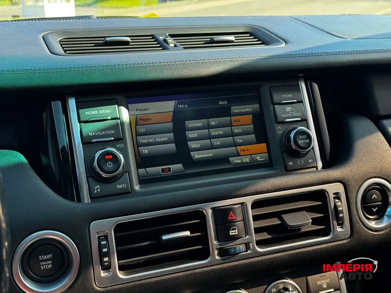 Land Rover Range Rover - фото 17