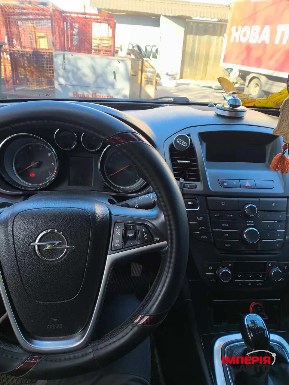 Opel Insignia - фото 5