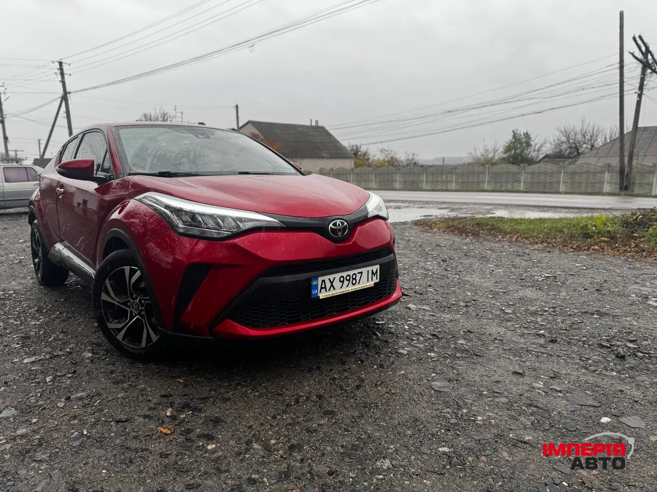 Toyota C-HR - фото 1