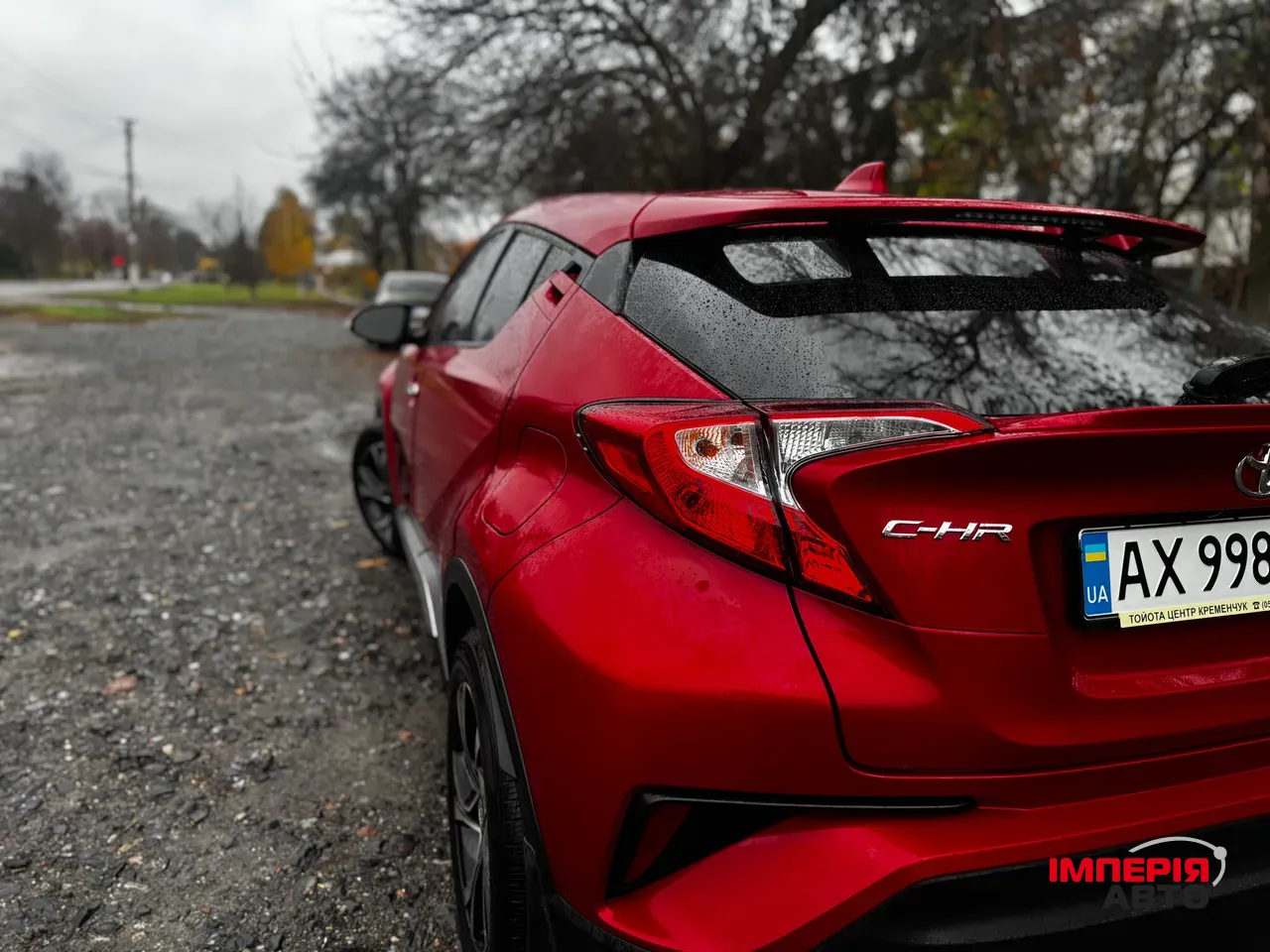 Toyota C-HR - фото 4