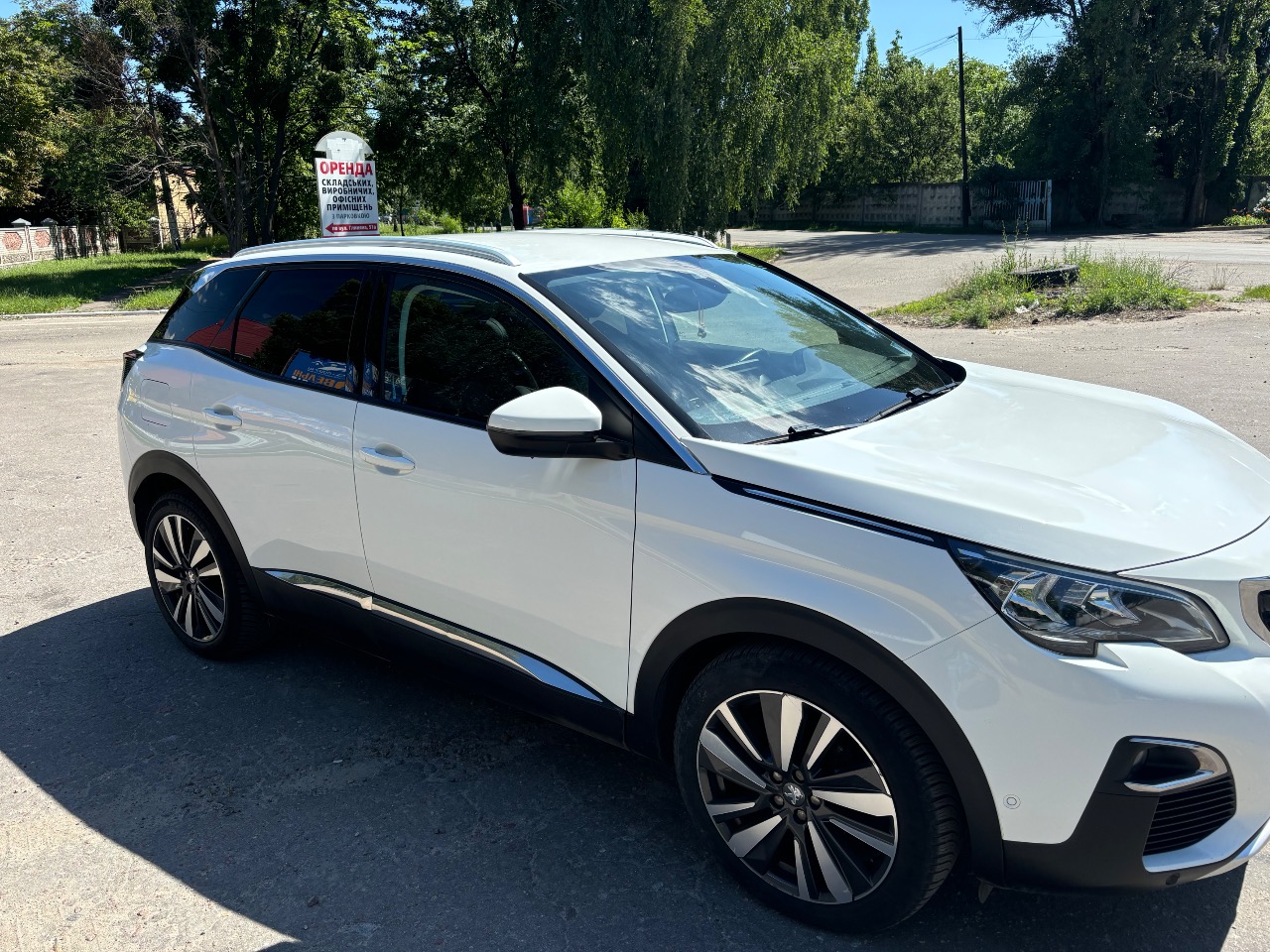 Peugeot 3008 - фото 8