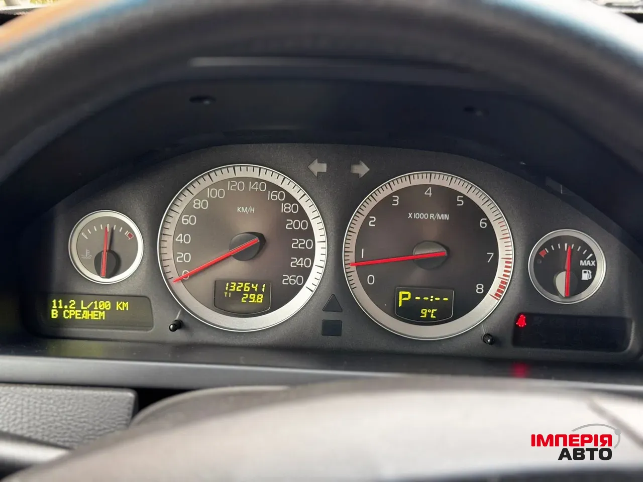 Volvo XC90 - фото 55