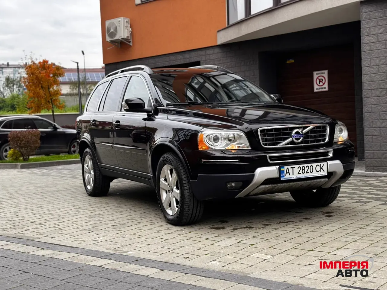 Volvo XC90 - фото 13