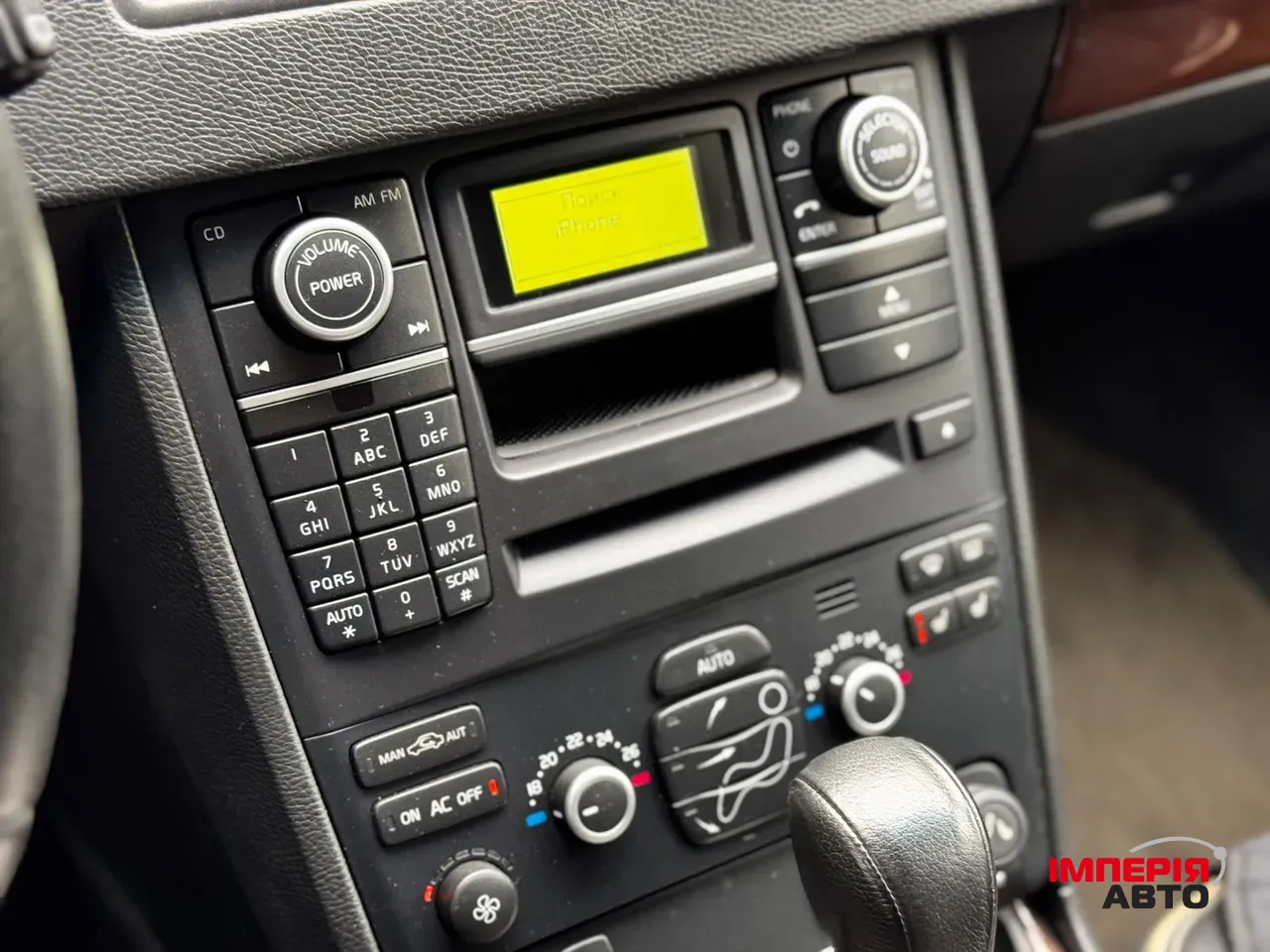 Volvo XC90 - фото 54