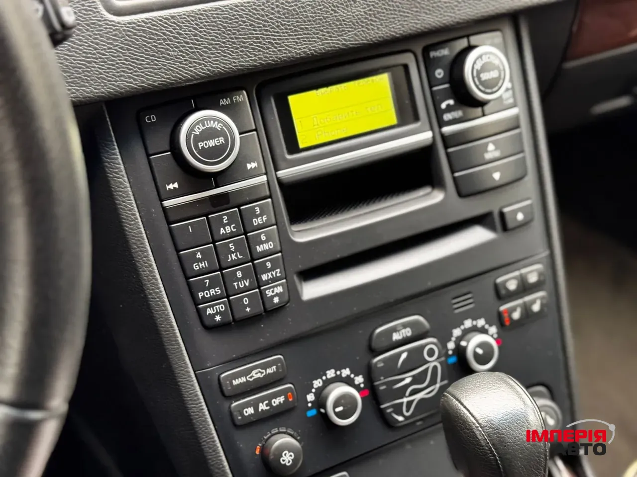 Volvo XC90 - фото 57