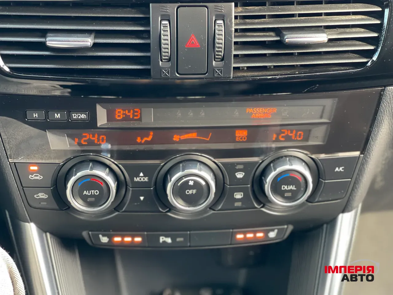 Mazda CX-5 - фото 23