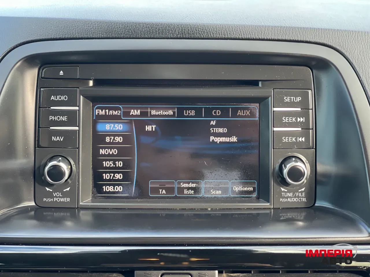 Mazda CX-5 - фото 25