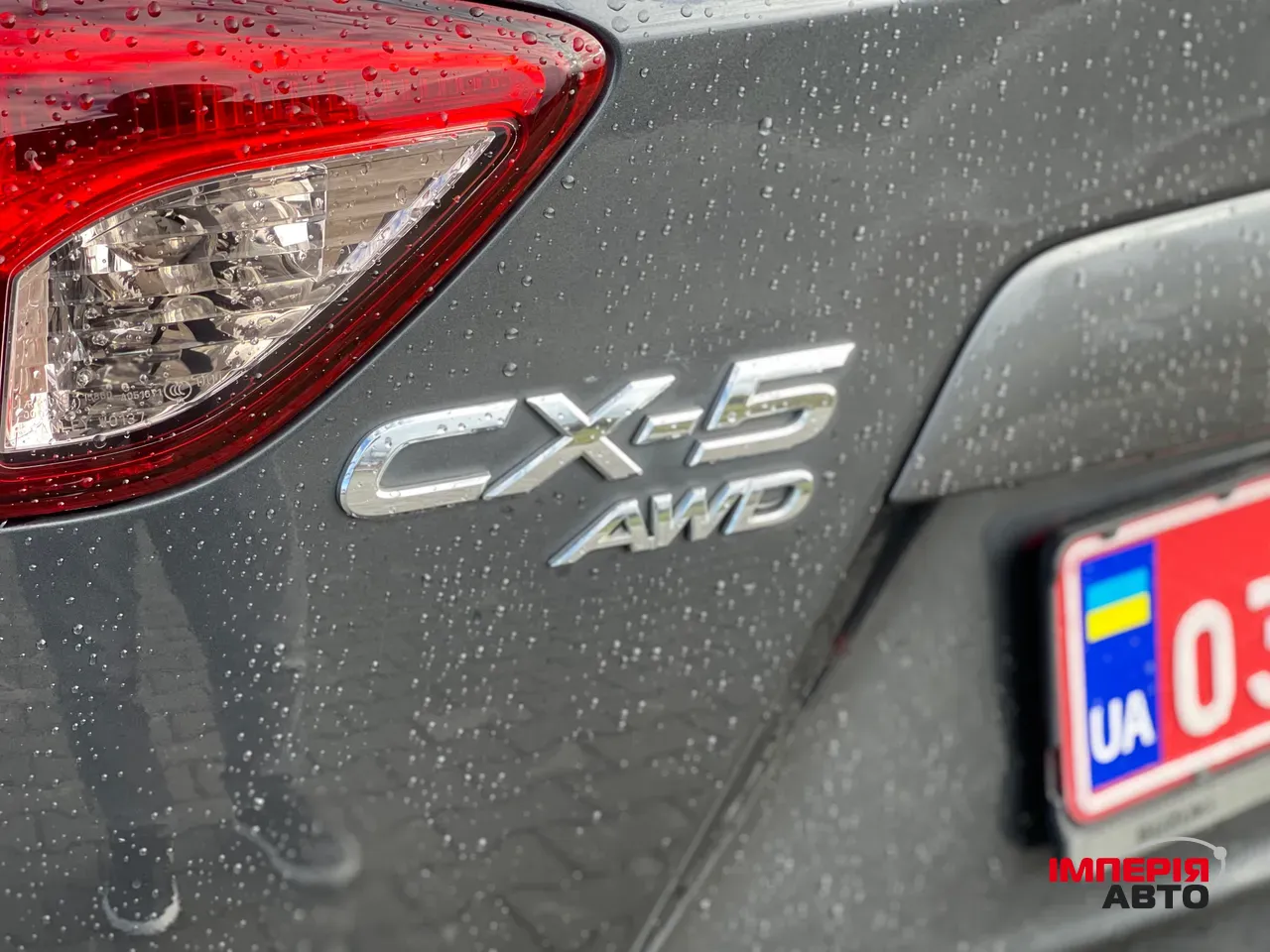 Mazda CX-5 - фото 15