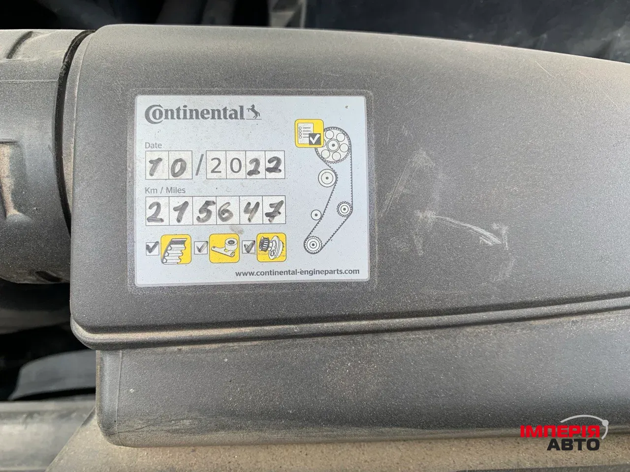 Volkswagen Passat - фото 2