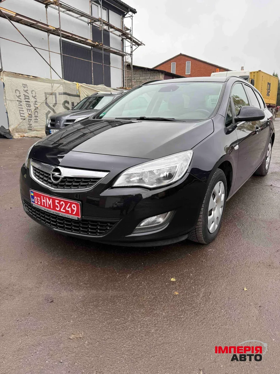 Opel Astra - фото 1