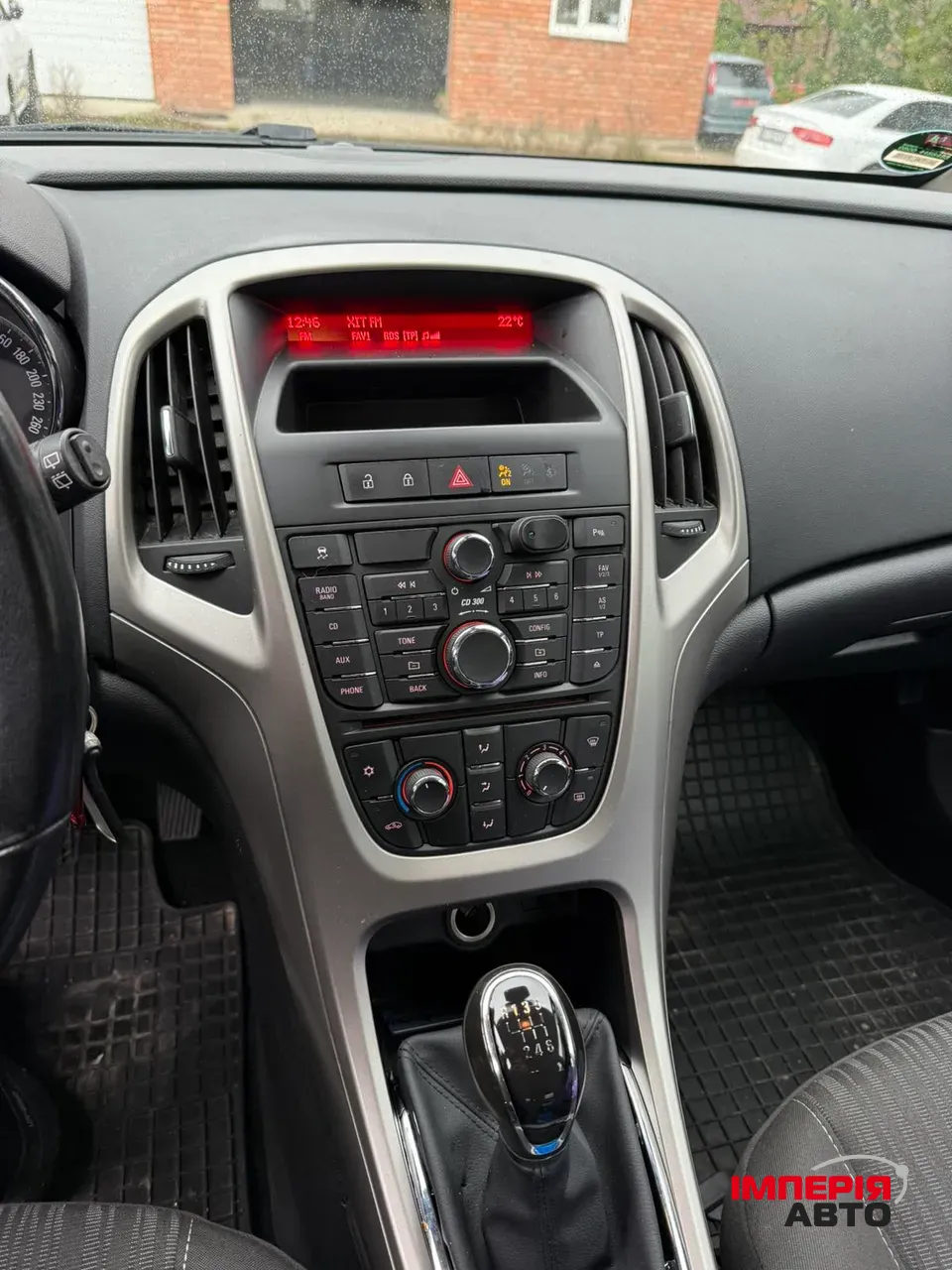 Opel Astra - фото 11