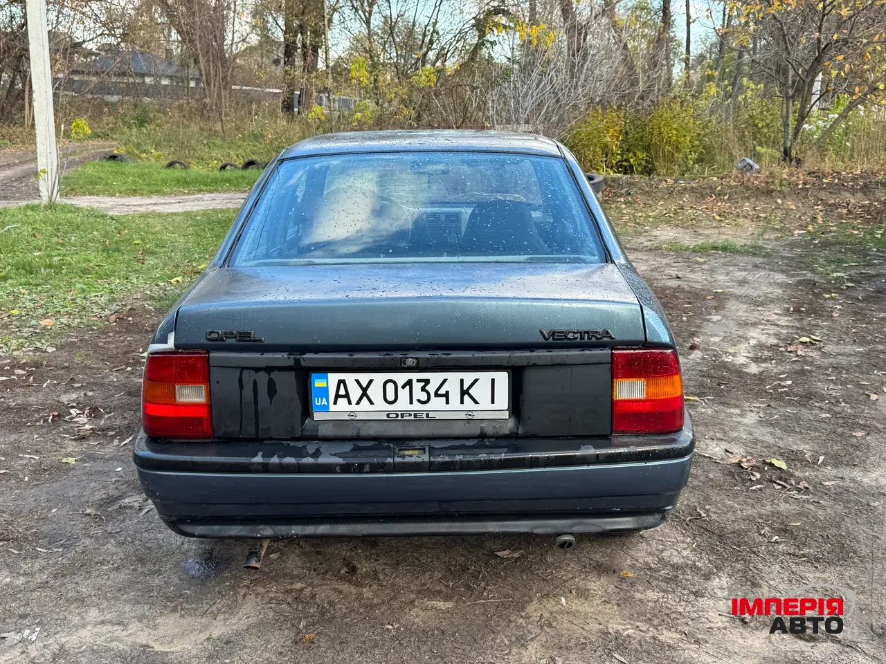 Opel Vectra - фото 5