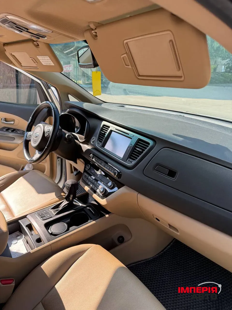 Kia Carnival - фото 12