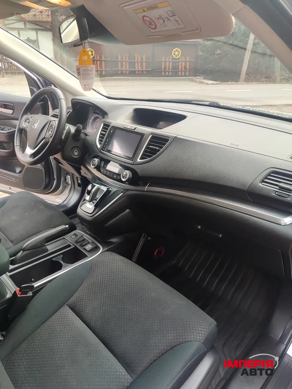 Honda CR-V - фото 42