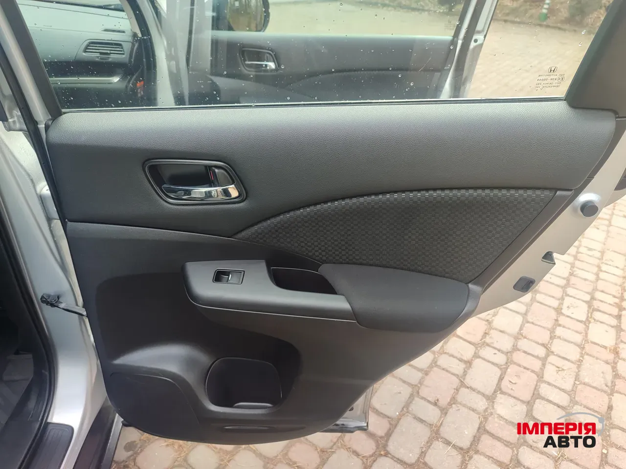 Honda CR-V - фото 37