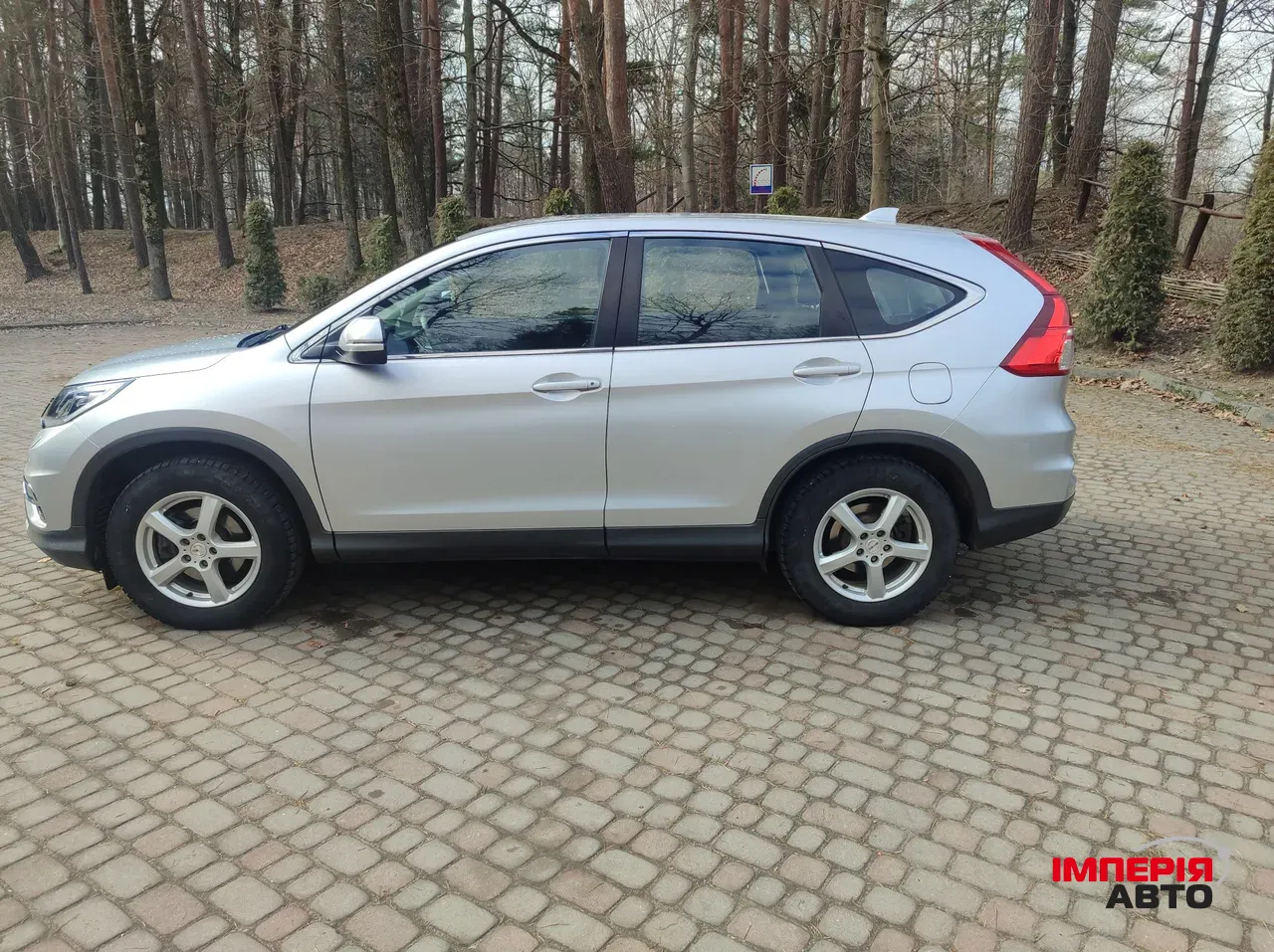 Honda CR-V - фото 14