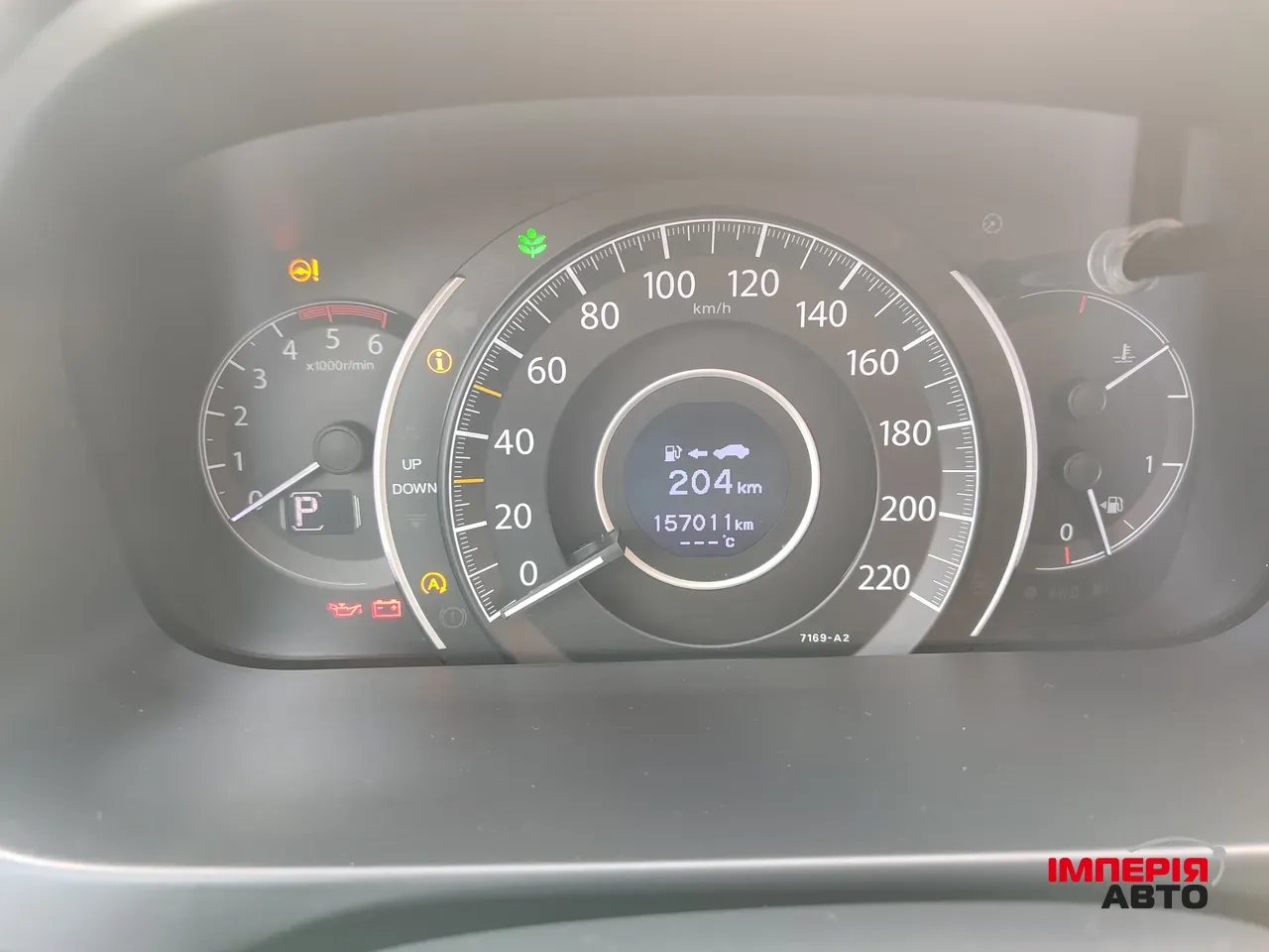 Honda CR-V - фото 10