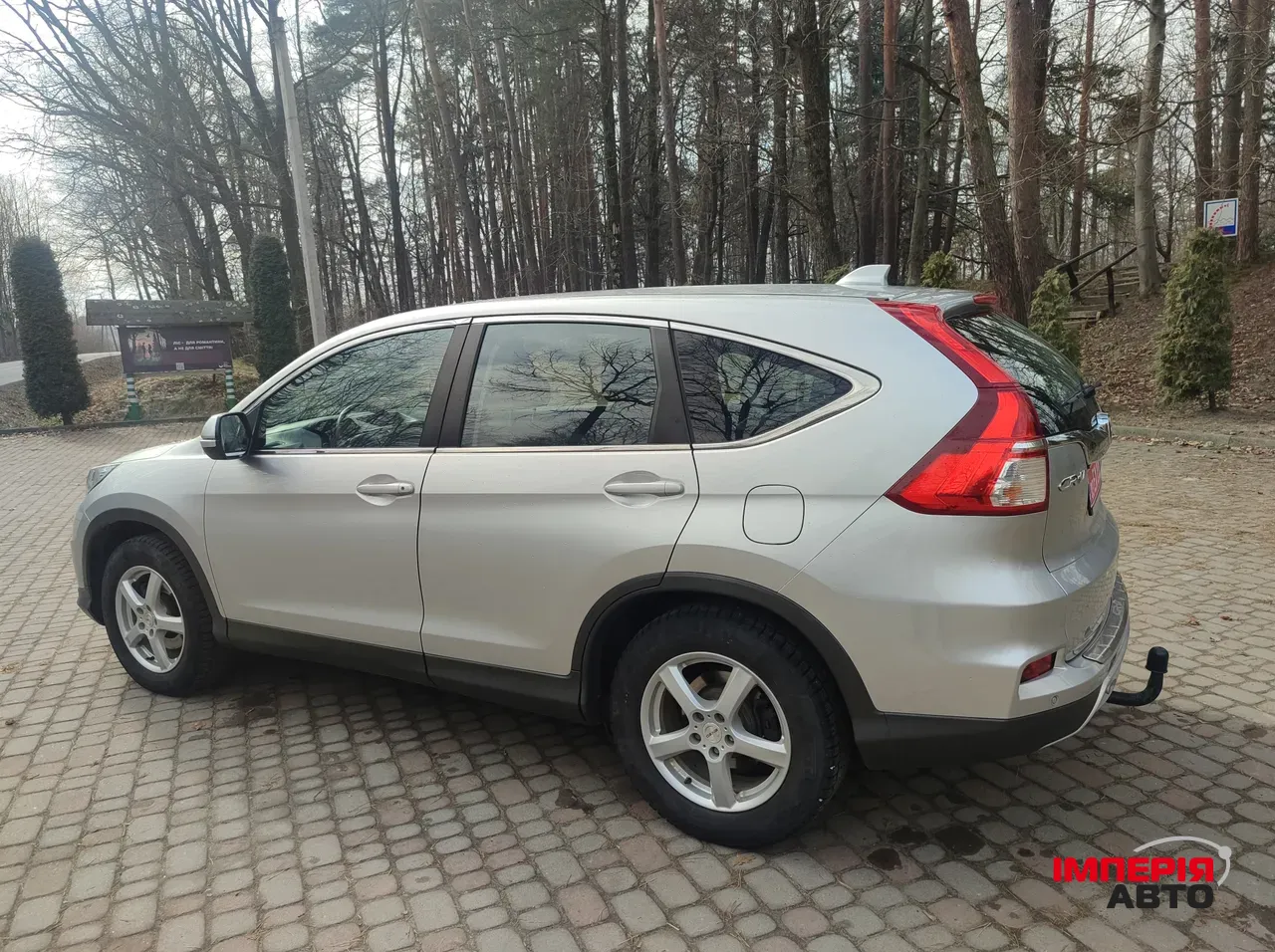 Honda CR-V - фото 13