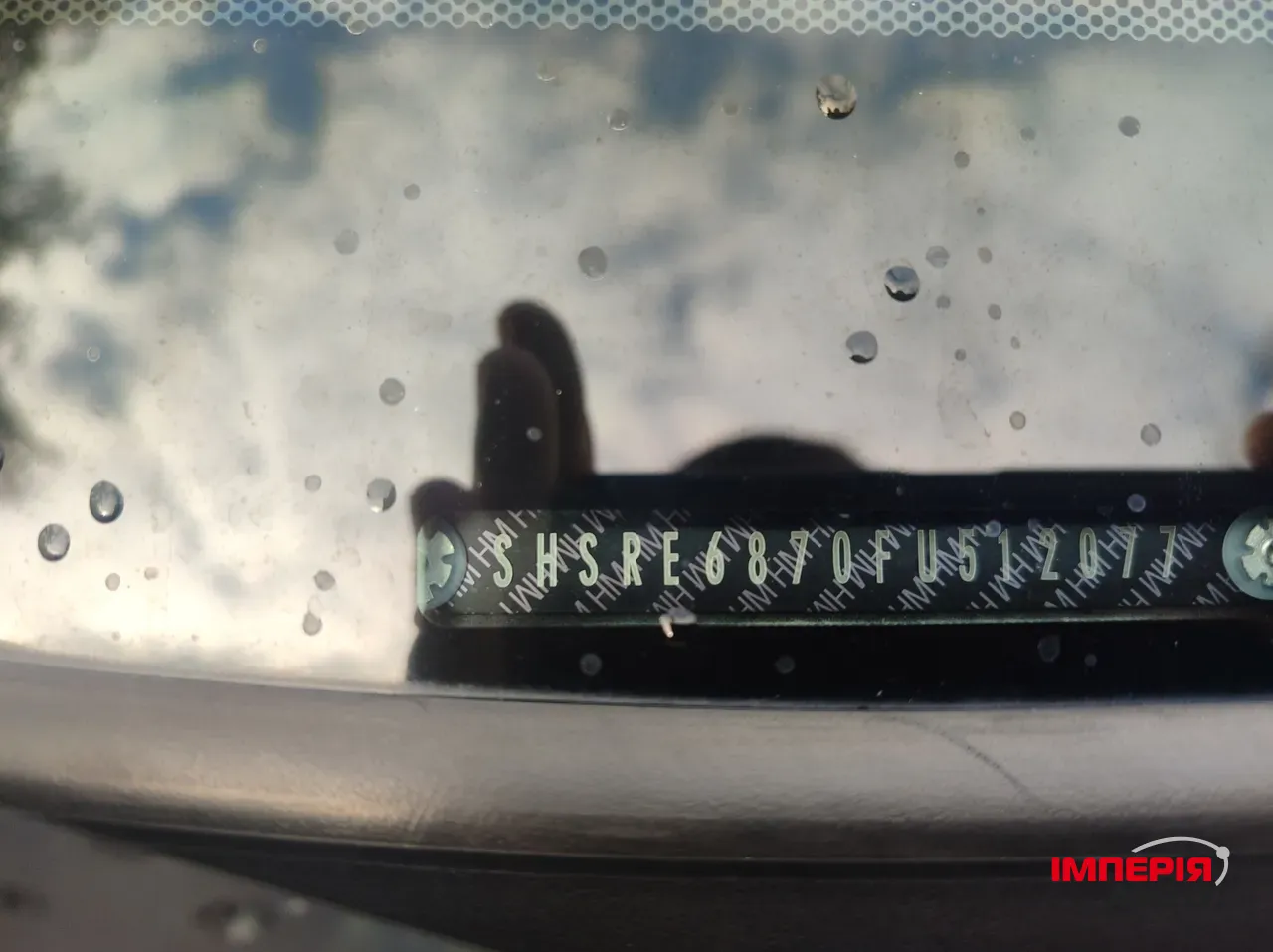 Honda CR-V - фото 16