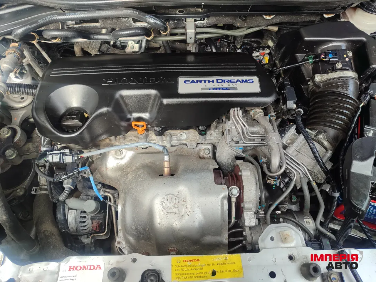 Honda CR-V - фото 8