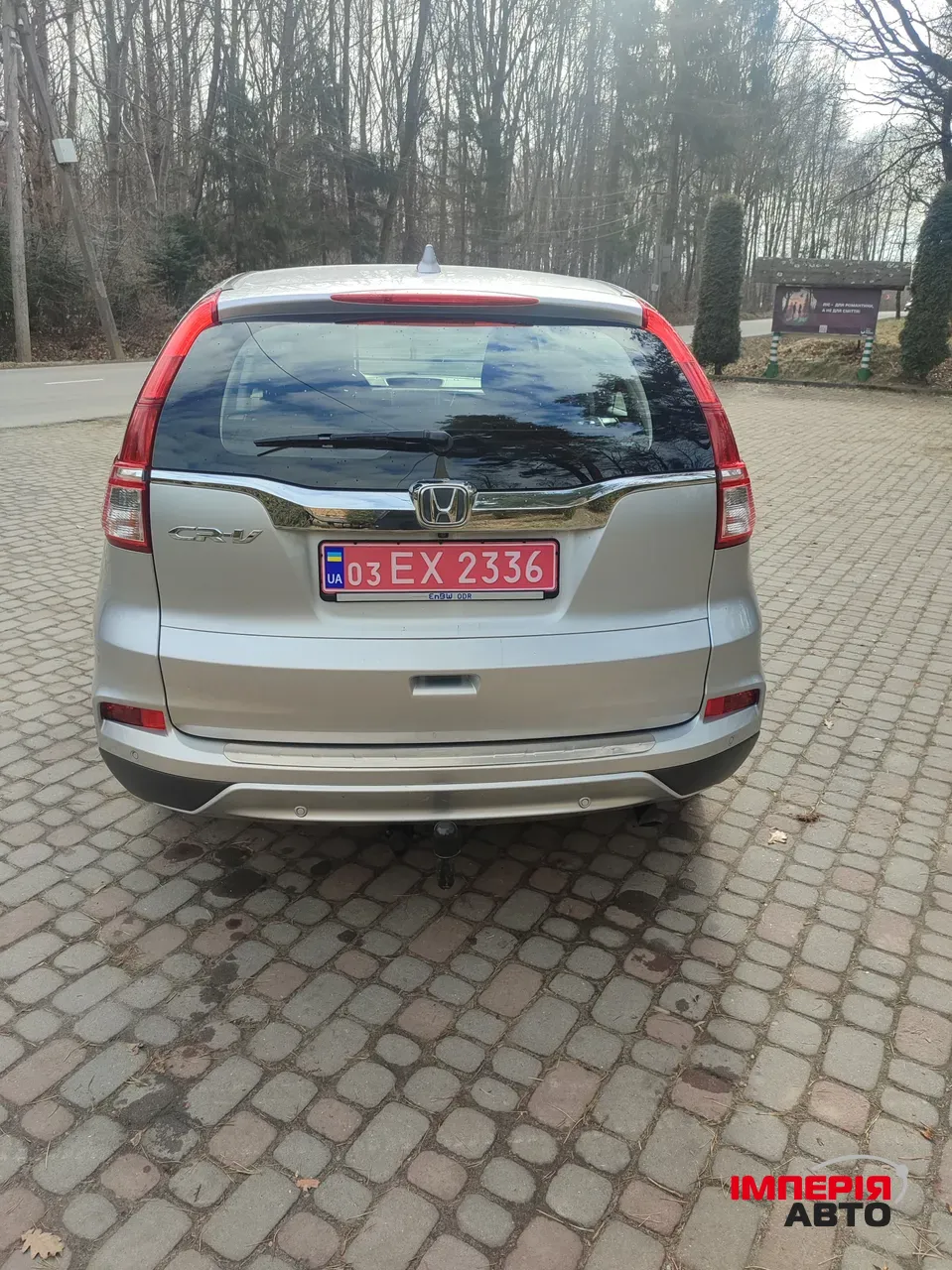 Honda CR-V - фото 12