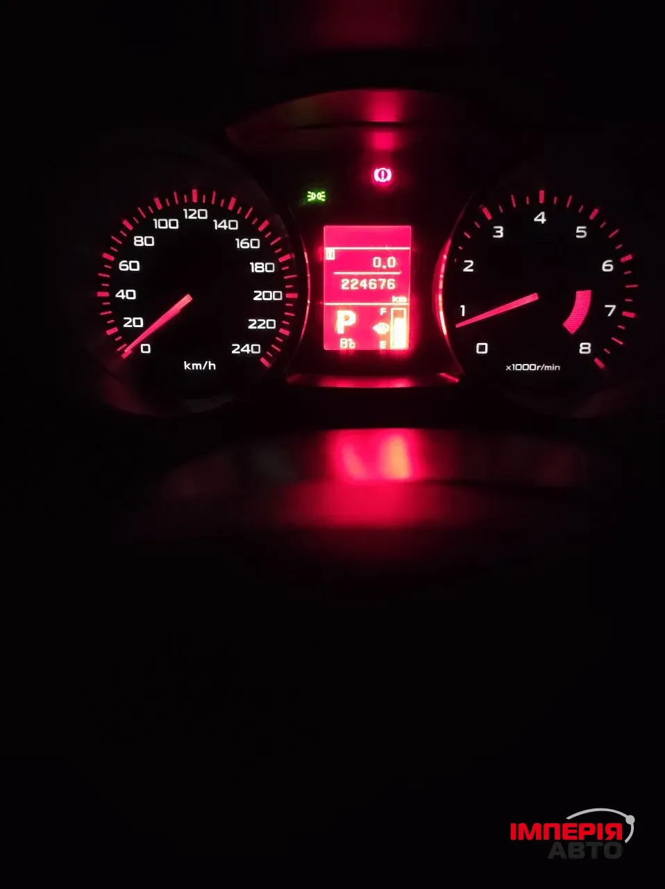 Mitsubishi Lancer - фото 7