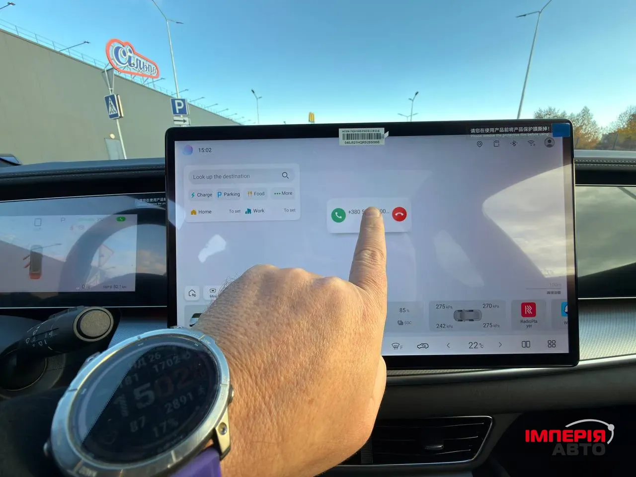 BYD Sea Lion 07 - фото 16