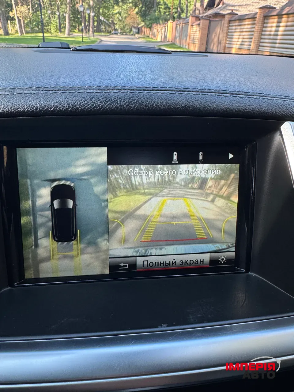 Mercedes-Benz GL-Класс - фото 3