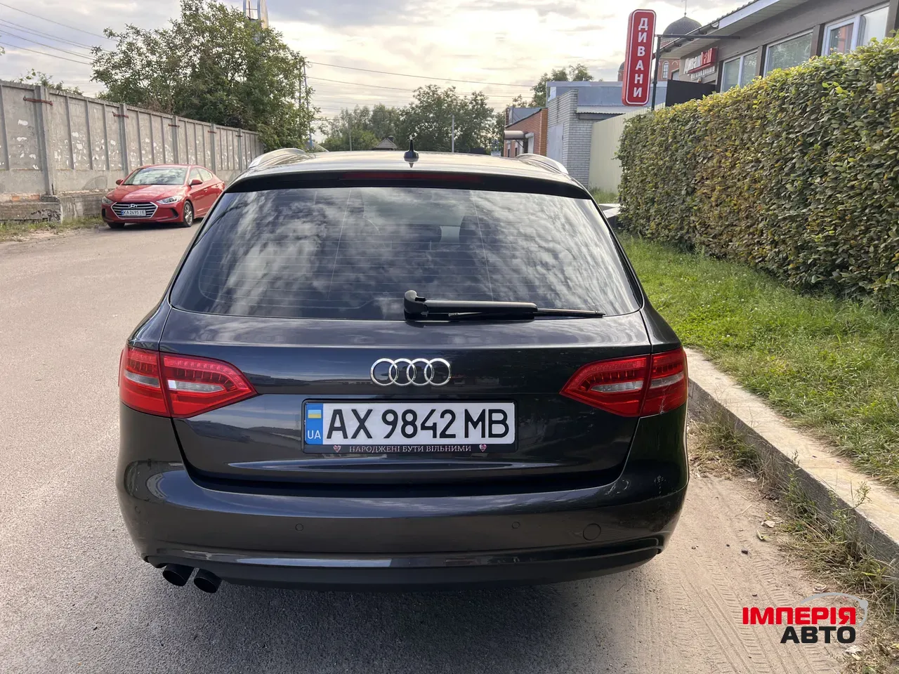 Audi A4 - фото 6