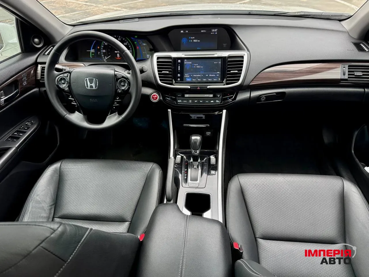 Honda Accord - фото 16