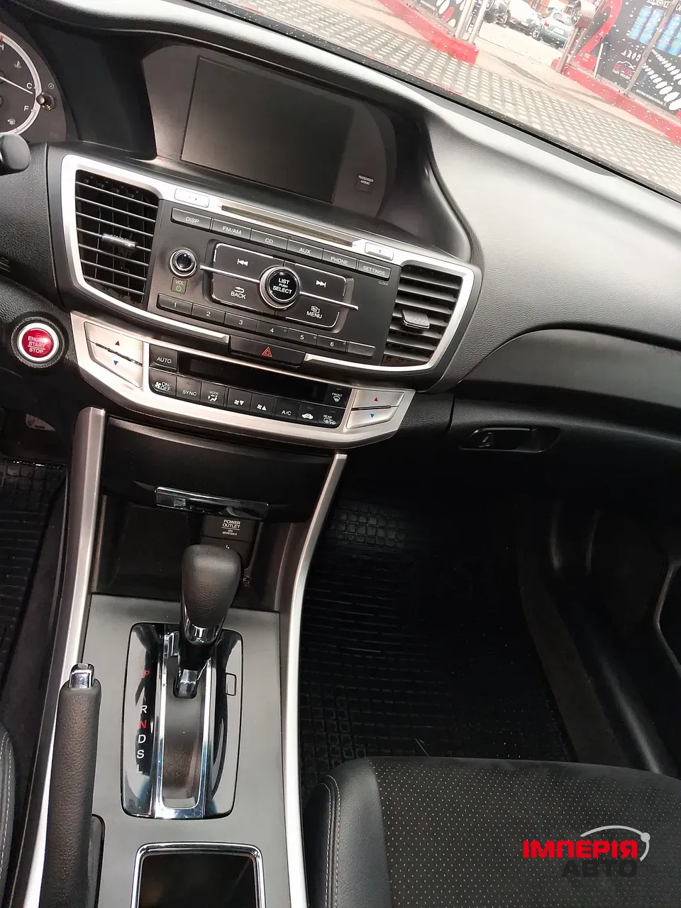 Honda Accord - фото 8