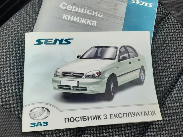 ЗАЗ Sens - фото 3