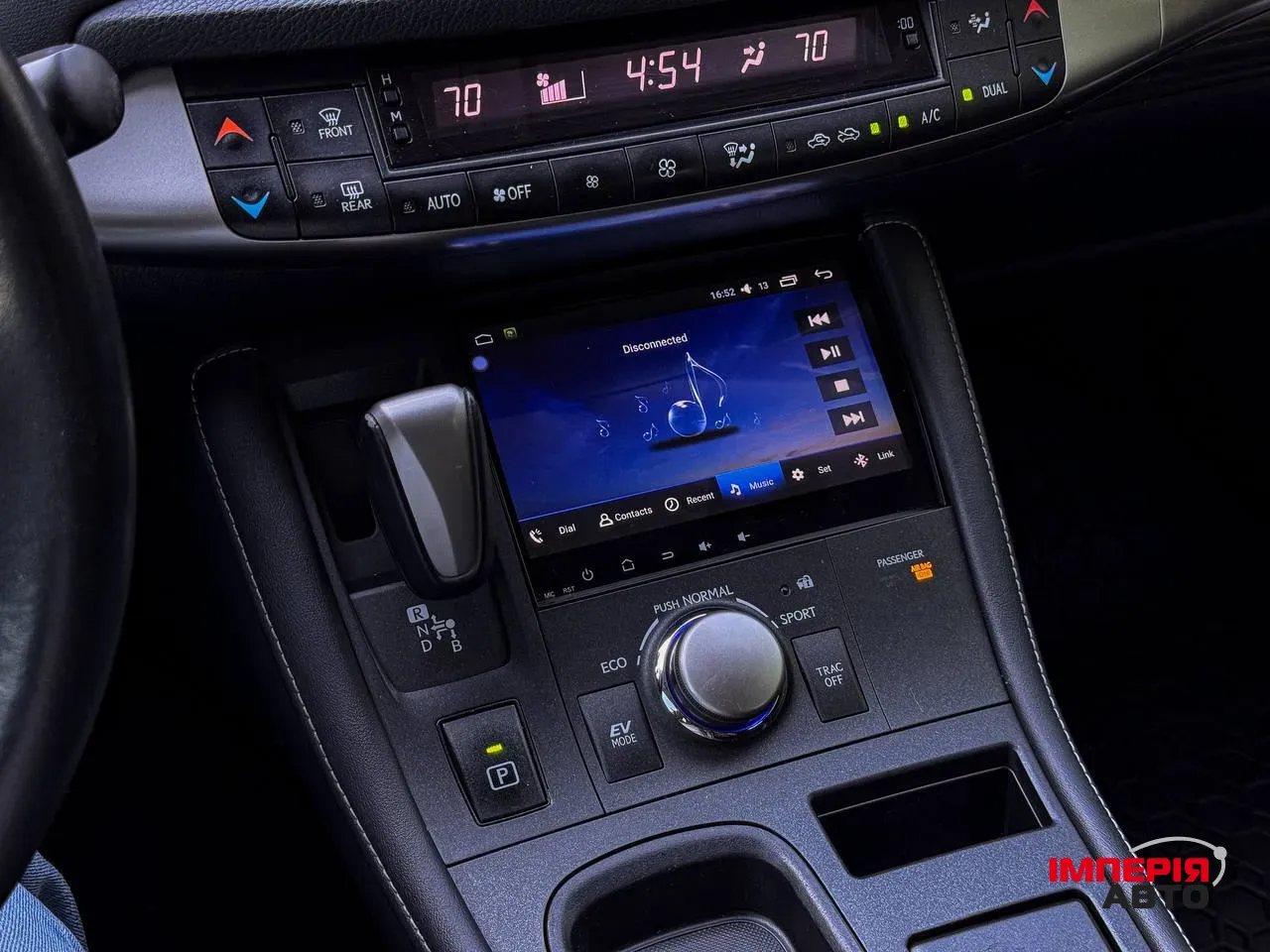 Lexus CT - фото 8