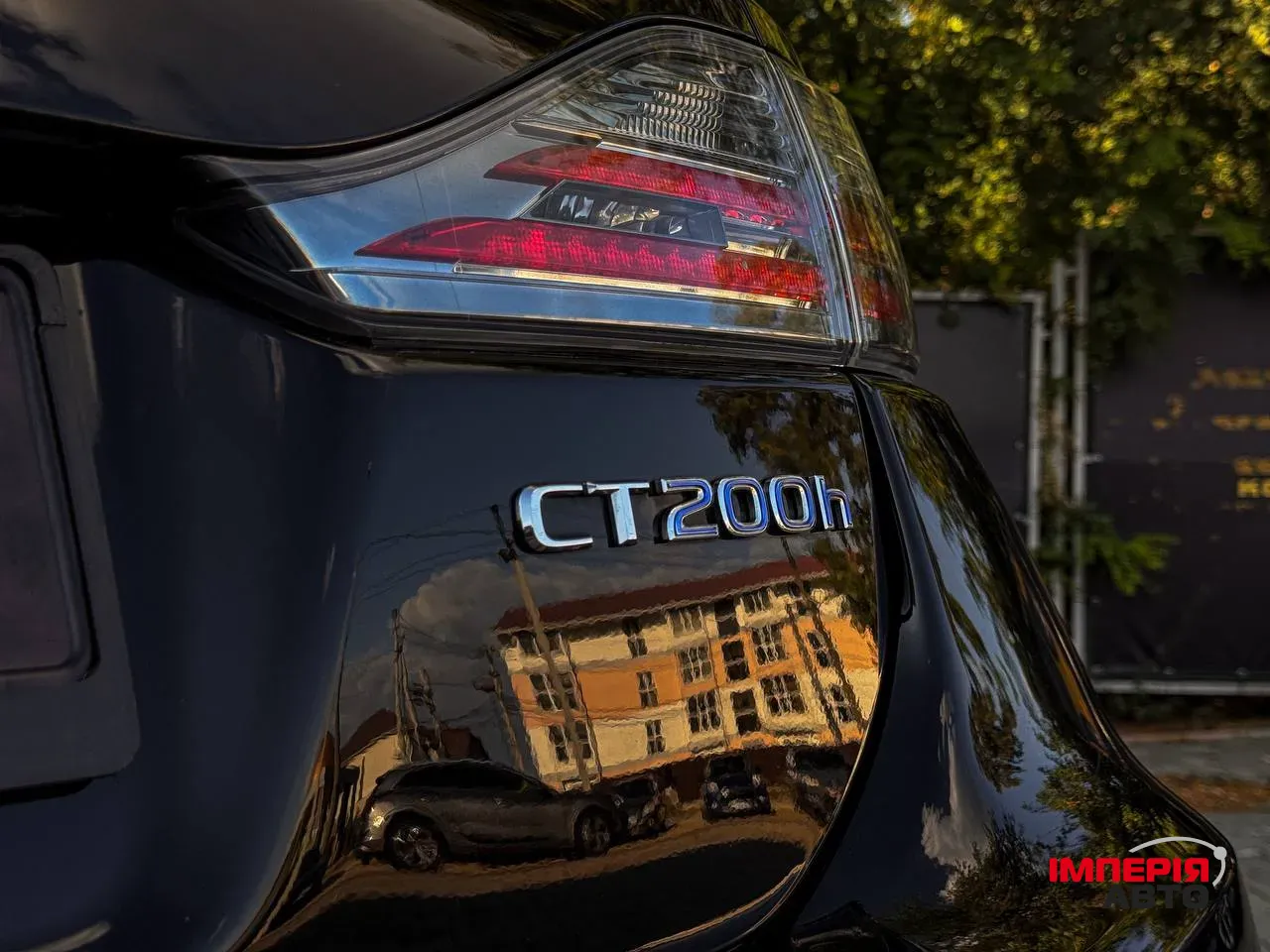 Lexus CT - фото 7