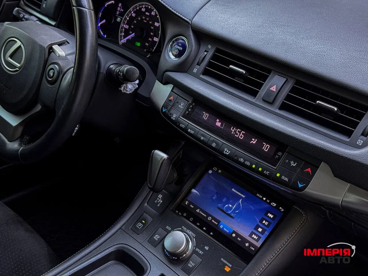 Lexus CT - фото 10