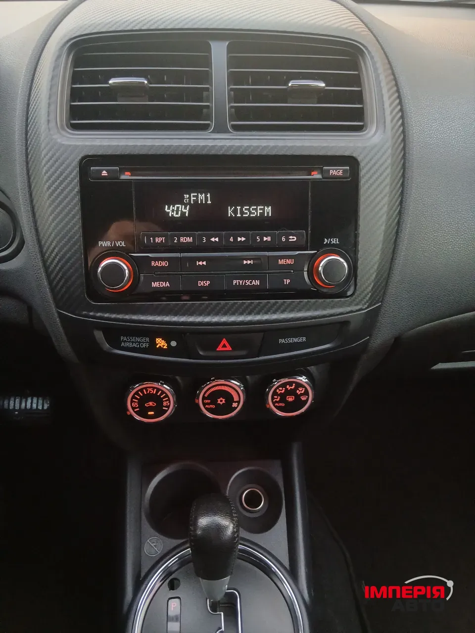 Mitsubishi Outlander Sport - фото 15