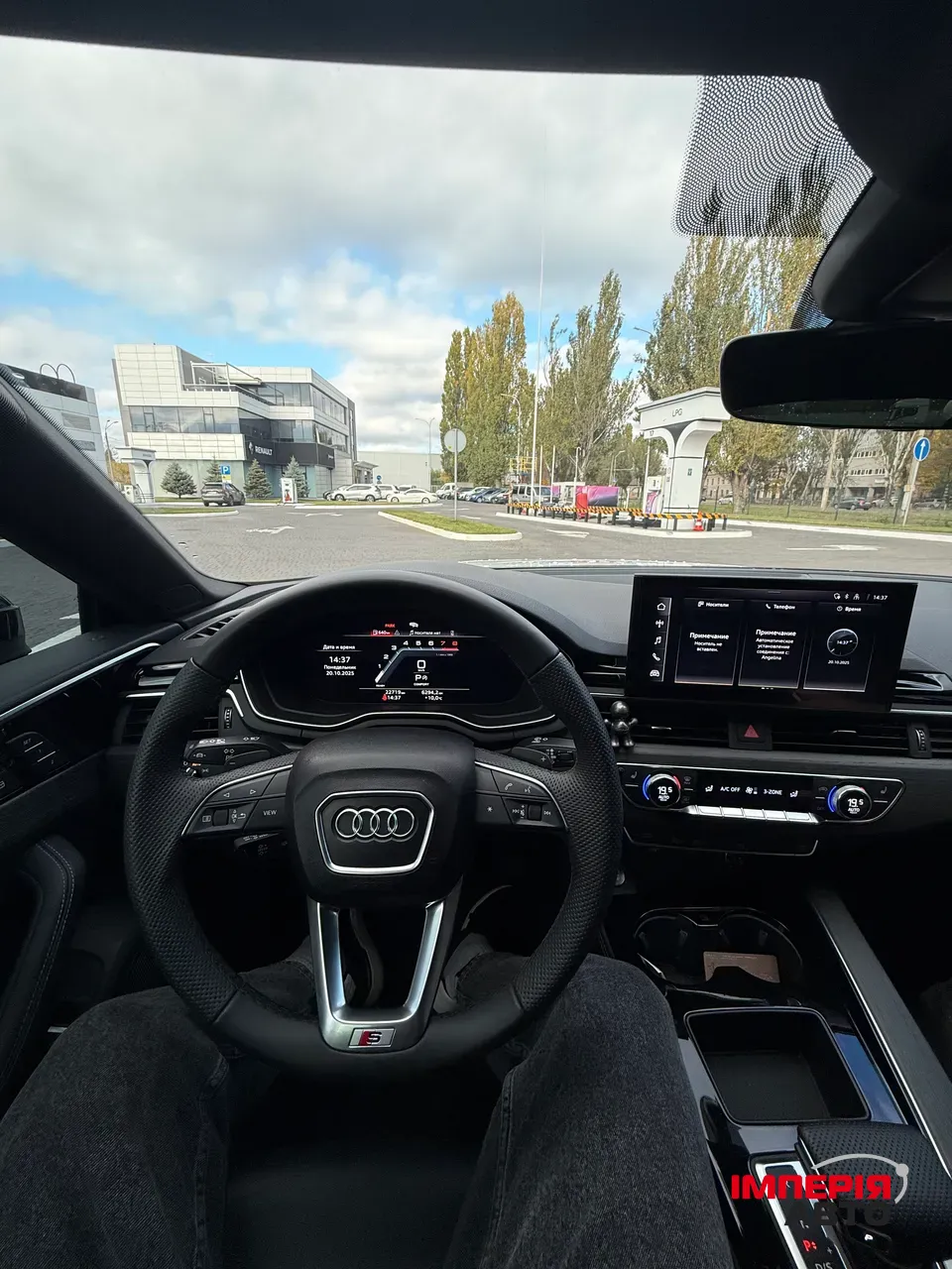 Audi A5 - фото 6