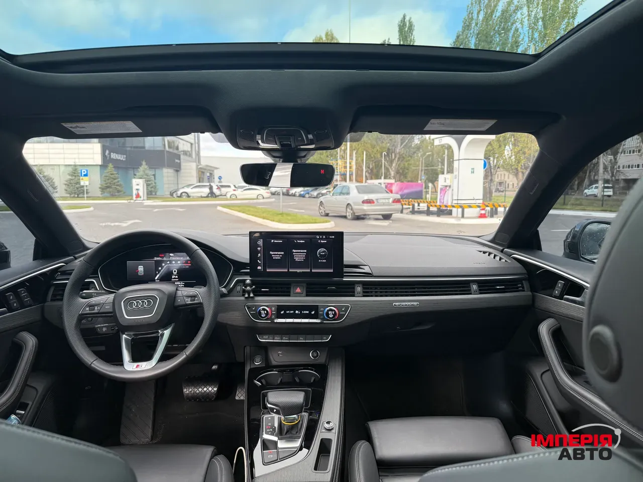 Audi A5 - фото 7