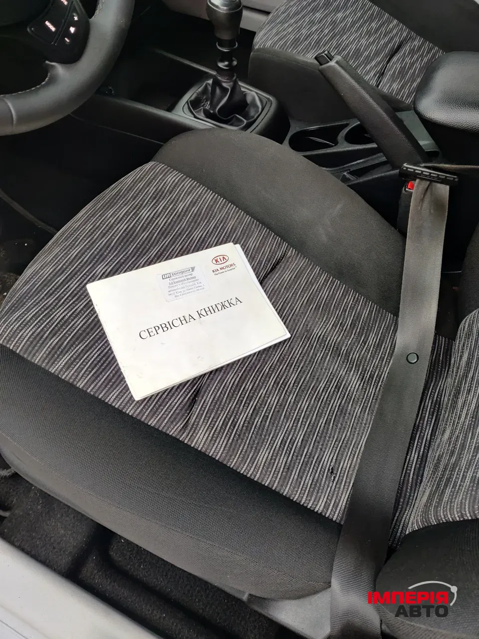 Kia Ceed - фото 7