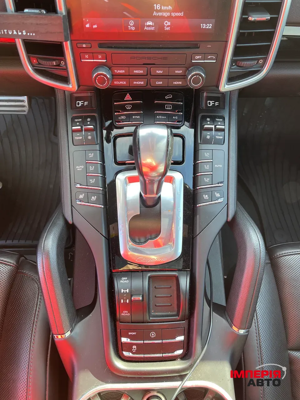 Porsche Cayenne - фото 11