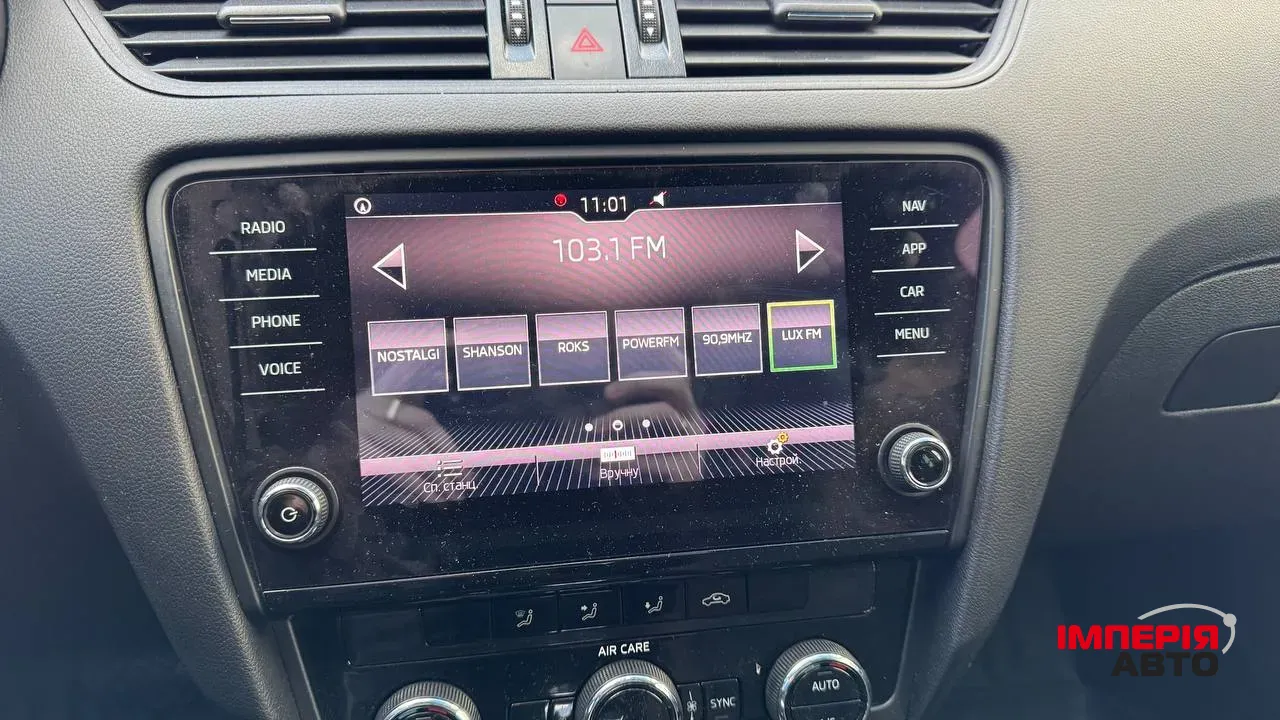 Skoda Octavia - фото 17