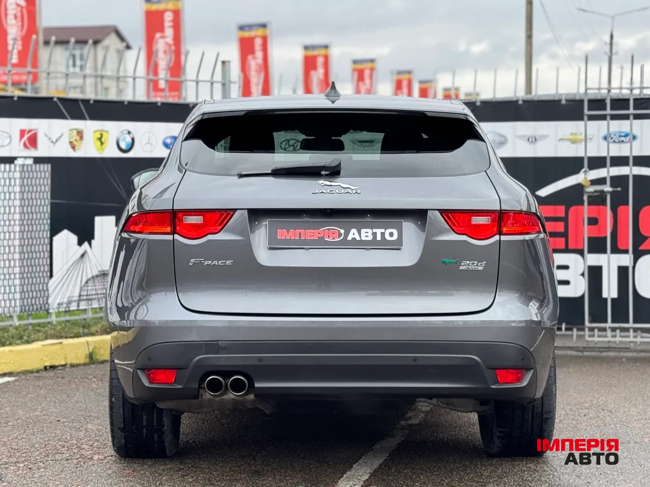 Jaguar F-Pace - фото 5