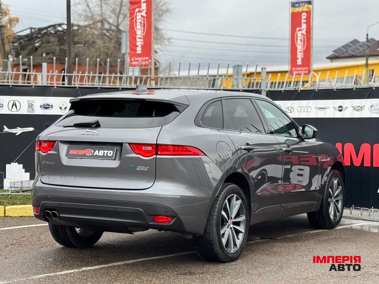 Jaguar F-Pace - фото 7