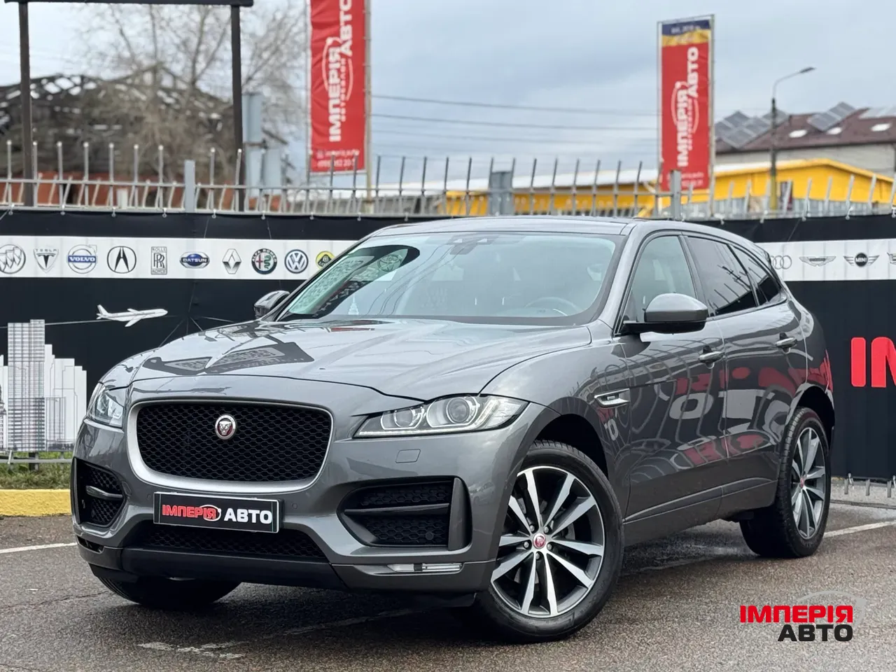 Jaguar F-Pace - фото 1