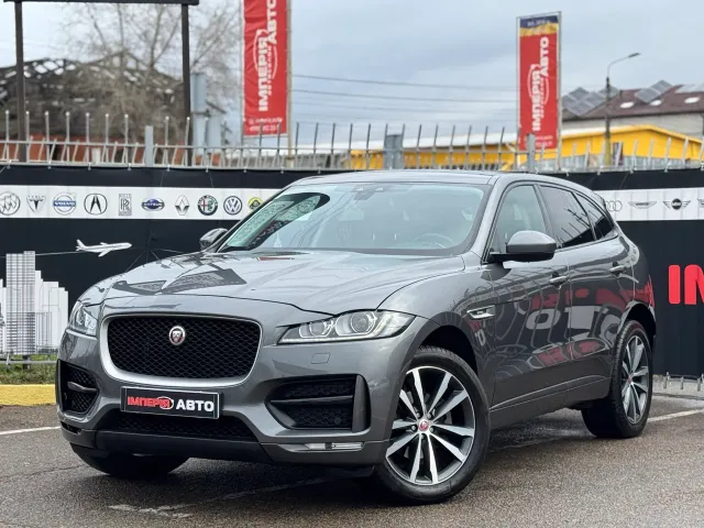 Jaguar F-Pace - фото 1