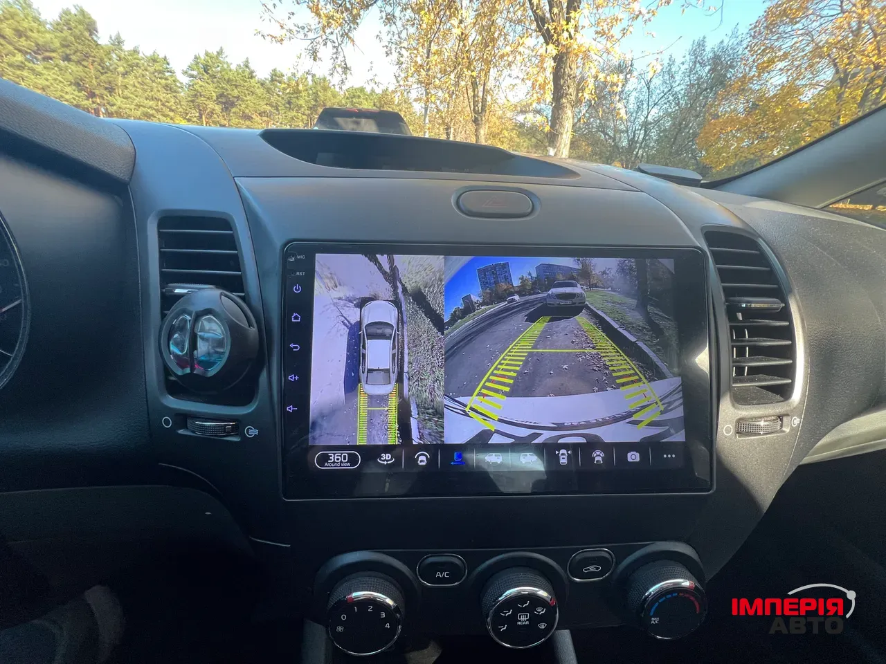 Kia Forte - фото 7