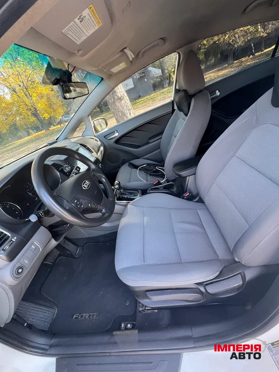 Kia Forte - фото 6